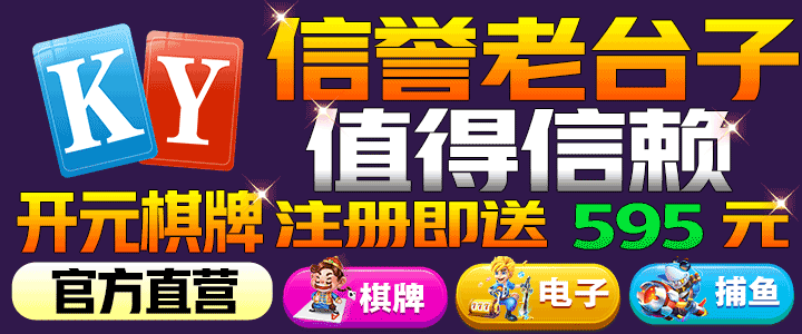 亚洲欧美视频二区·一级女性全